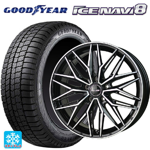 2023年製 235/50R18 97Q グッドイヤー アイスナビ8 # ホットスタッフ プレシャス アスト M3 # BK/P 18-7.5J 国産車用 スタッドレスタイヤホイール4本セット