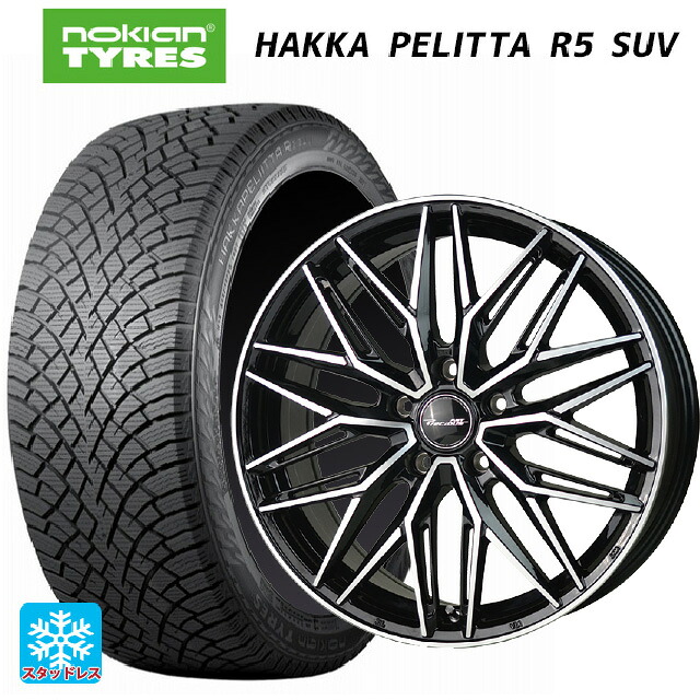 235/65R18 110R XL ノキアン ハッカペリッタR5 SUV ホットスタッフ プレシャス アスト M3 # BK/P 18-7.5J 国産車用 スタッドレスタイヤホイール4本セット