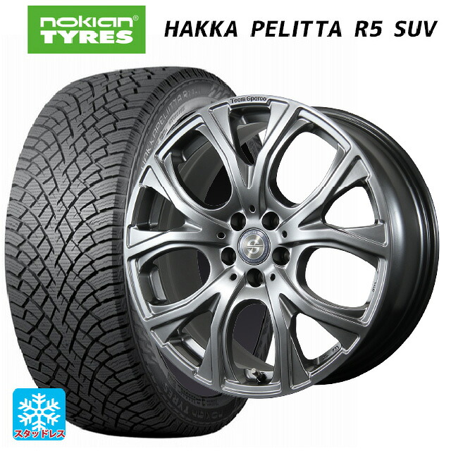 BMW iX(i20)用 255/55R20 110R XL ノキアン ハッカペリッタR5 SUV トピー チームスパルコ ヴェネージュ H/MG 新品スタッドレスタイヤホイール 4本セット