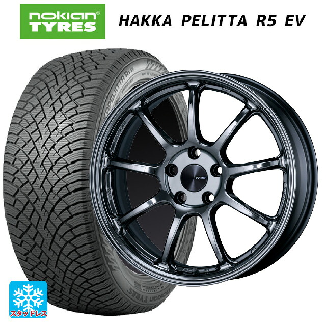 235/60R18 107R XL ノキアン ハッカペリッタR5 EV エンケイ パフォーマンスライン PF09 # SBK 18-7.5J 国産車用 スタッドレスタイヤホイール4本セット