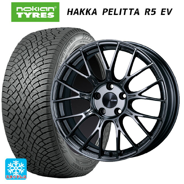 235/45R18 98T XL ノキアン ハッカペリッタR5 EV エンケイ パフォーマンスライン PFM1 # SBK 18-7.5J 国産車用 スタッドレスタイヤホイール4本セット|タイヤホイール専門店コニシタイヤ