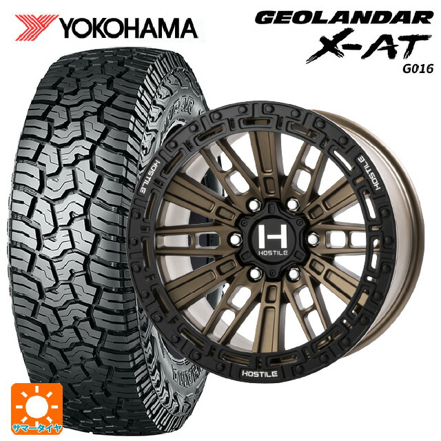 285/70R17 121/118Q ヨコハマ ジオランダー X-AT G016 ブラックレター 正規品 トライスターインターナショナル H129 モハベ マットブロンズ 17-9J 国産車用 サマータイヤホイール4本セット|タイヤホイール専門店コニシタイヤ