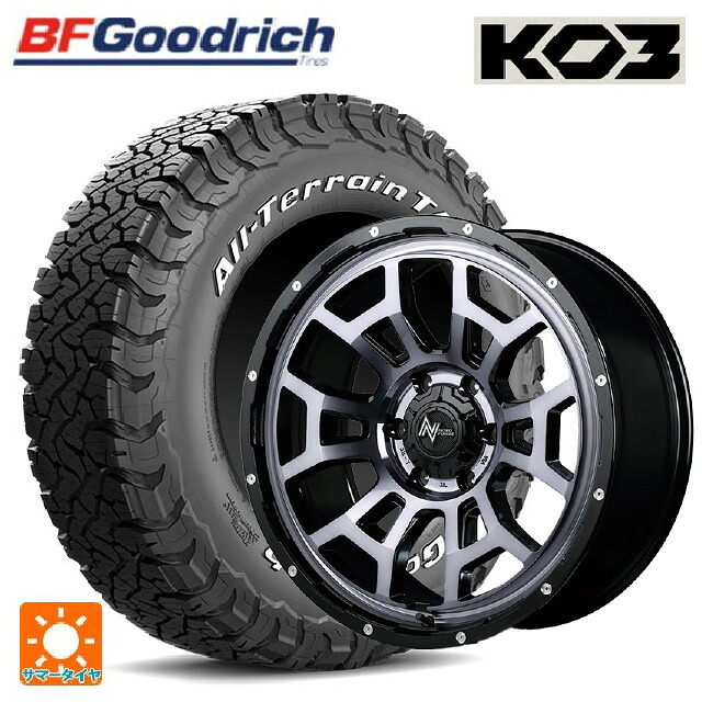 トヨタ ランドクルーザープラド(150系)用 275/65R17 118/115S BFグッドリッチ オールテレーン TA KO3 ホワイトレター 正規品 エムアイディー ナイトロパワー H6 スラッグ # ブラッククリア/ピアスドリルド 新品サマータイヤホイール 4本セット|タイヤホイール専門店コニシタイヤ