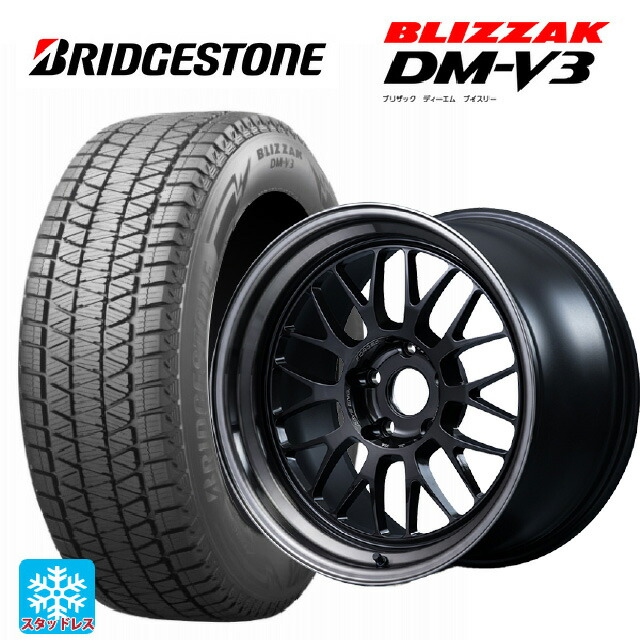2025年製 225/60R18 100Q ブリヂストン ブリザック DMV3 正規品 レイズ ボルクレーシング 21A スペック PW PW 18-8.5J 国産車用 スタッドレスタイヤホイール4本セット