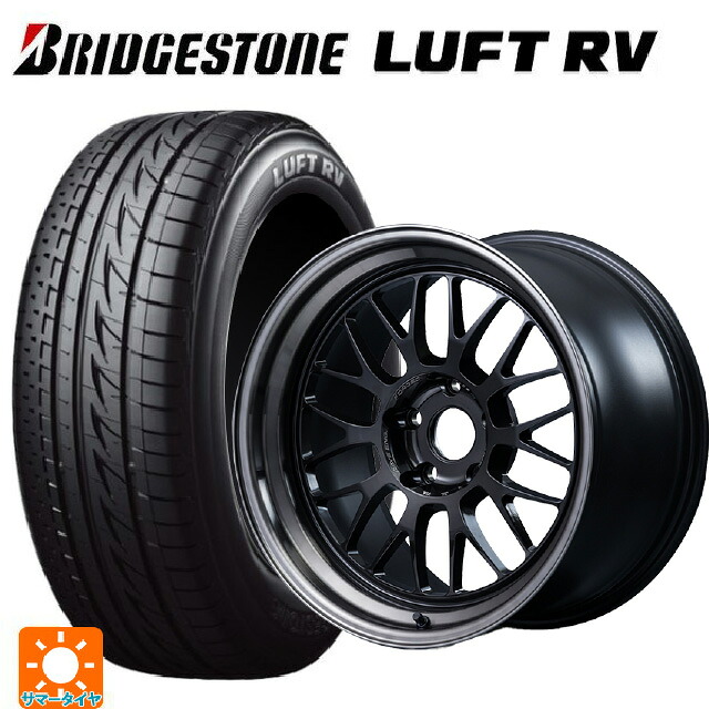 2026年製 225/50R18 95V ブリヂストン ルフトRV(日本製） 正規品 # レイズ ボルクレーシング 21A スペック PW PW 18-8.5J 国産車用 サマータイヤホイール4本セット