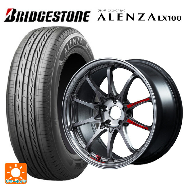215/60R17 96H ブリヂストン アレンザLX100 正規品 # レイズ ボルクレーシング CE28N プラス SL PG 17-7J 国産車用 サマータイヤホイール4本セット
