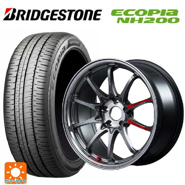 225/45R17 94W XL ブリヂストン エコピア NH200 正規品 レイズ ボルクレーシング CE28N プラス SL PG 17-7J 国産車用 サマータイヤホイール4本セット