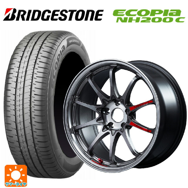 195/45R17 81W ブリヂストン エコピア NH200C 正規品 レイズ ボルクレーシング CE28N プラス SL PG 17-7J 国産車用 サマータイヤホイール4本セット|タイヤホイール専門店コニシタイヤ