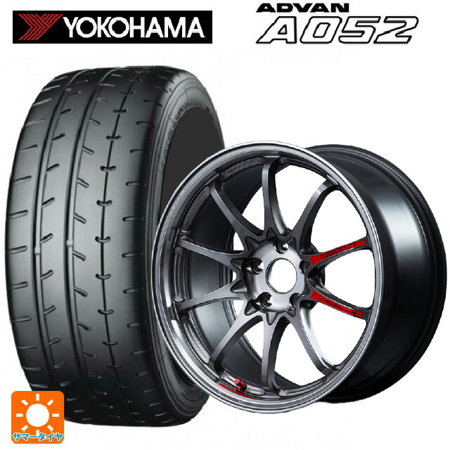 215/45R17 91W XL ヨコハマ アドバン A052 正規品 レイズ ボルクレーシング CE28N プラス SL PG 17-7J 国産車用 サマータイヤホイール4本セット