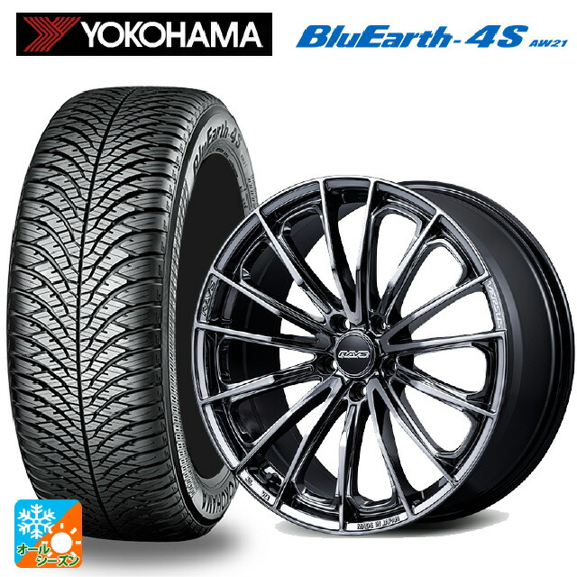 225/50R18 99W XL ヨコハマ ブルーアース4S AW21 # レイズ ベルサス ヴォウジェ SE SNJ 18-7J 国産車用 オールシーズンタイヤホイール4本セット