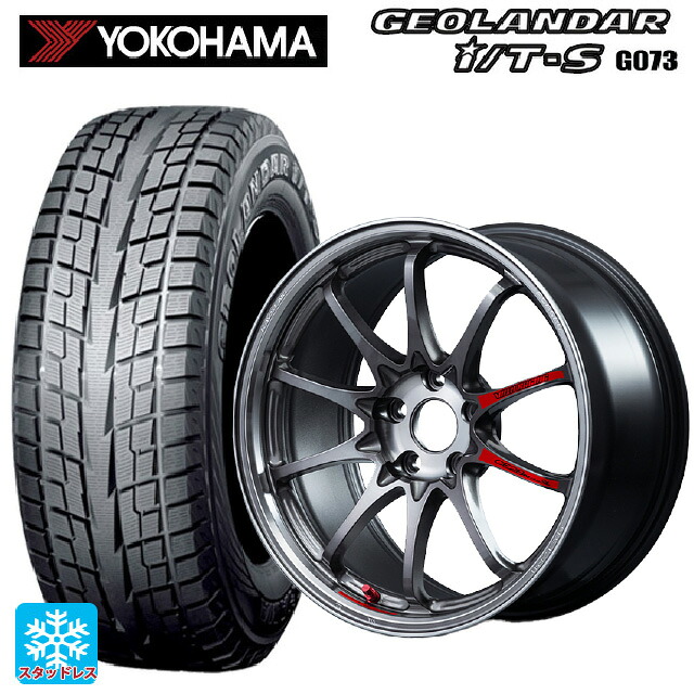 215/60R17 96Q ヨコハマ ジオランダー ITS G073 正規品 レイズ ボルクレーシング CE28N プラス SL PG 17-8J 国産車用 スタッドレスタイヤホイール4本セット|タイヤホイール専門店コニシタイヤ