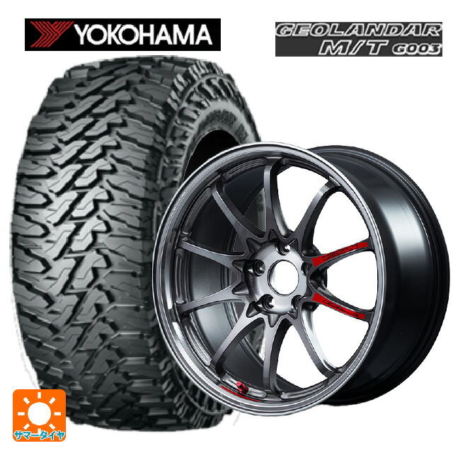 225/65R17 107/103Q ヨコハマ ジオランダー M/T G003 正規品 レイズ ボルクレーシング CE28N プラス SL # PG 17-7.5J 国産車用 サマータイヤホイール4本セット|タイヤホイール専門店コニシタイヤ