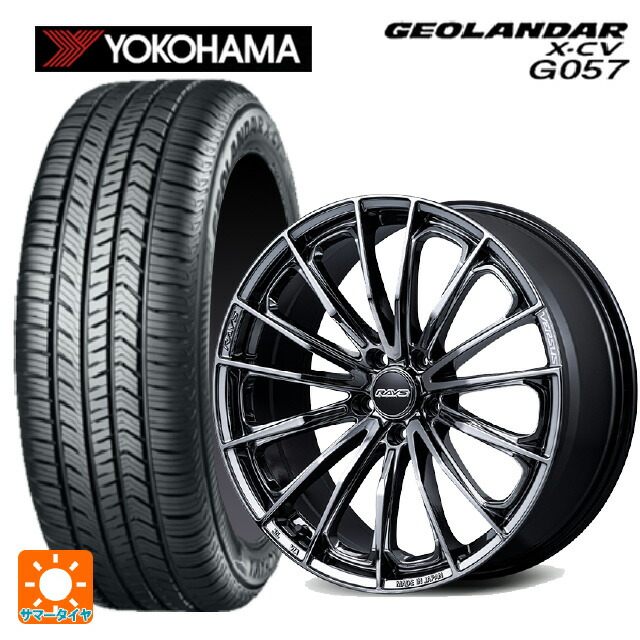 マツダ CX-80(KL5/KL3系)用 235/50R20 104W XL ヨコハマ ジオランダー X-CV G057 正規品 レイズ ベルサス ヴォウジェ SE SNJ 新品サマータイヤホイール 4本セット|タイヤホイール専門店コニシタイヤ