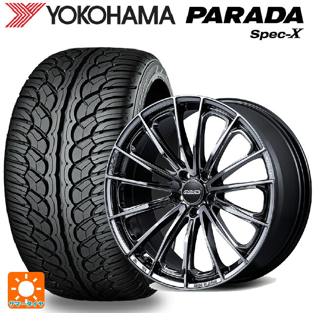 235/55R20 102V ヨコハマ パラダ PA02 # レイズ ベルサス ヴォウジェ SE SNJ 20-8.5J 国産車用 サマータイヤホイール4本セット|タイヤホイール専門店コニシタイヤ