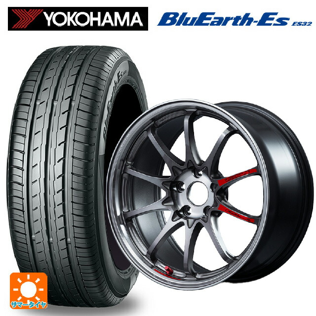 215/60R17 96H ヨコハマ ブルーアースEs ES32 レイズ ボルクレーシング CE28N プラス SL PG 17-7J 国産車用 サマータイヤホイール4本セット