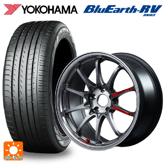 215/60R17 96H ヨコハマ ブルーアース RV03 レイズ ボルクレーシング CE28N プラス SL # PG 17-7.5J 国産車用 サマータイヤホイール4本セット｜タイヤホイール専門店コニシタイヤ
