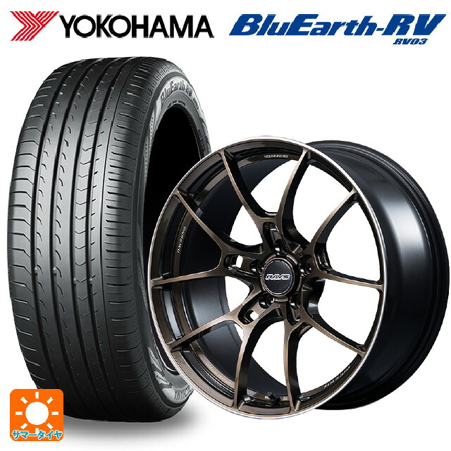 スバル フォレスター(SL系)用 225/55R18 98V ヨコハマ ブルーアース RV03 # レイズ ボルクレーシング G025 SZ エディション SZ 新品サマータイヤホイール 4本セット