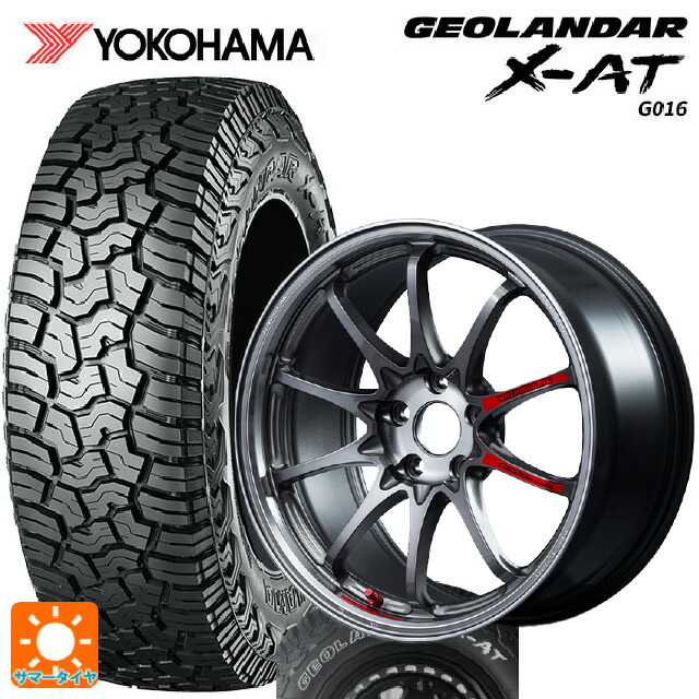 225/65R17 107/103Q XL ヨコハマ ジオランダー X-AT G016 ホワイトレター 正規品 # レイズ ボルクレーシング CE28N プラス SL # PG 17-7.5J 国産車用 サマータイヤホイール4本セット|タイヤホイール専門店コニシタイヤ