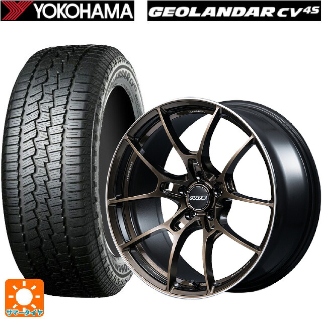 マツダ CX-80(KL5/KL3系)用 235/60R18 107V XL ヨコハマ ジオランダー CV G058 正規品 レイズ ボルクレーシング G025 SZ エディション SZ 新品サマータイヤホイール 4本セット