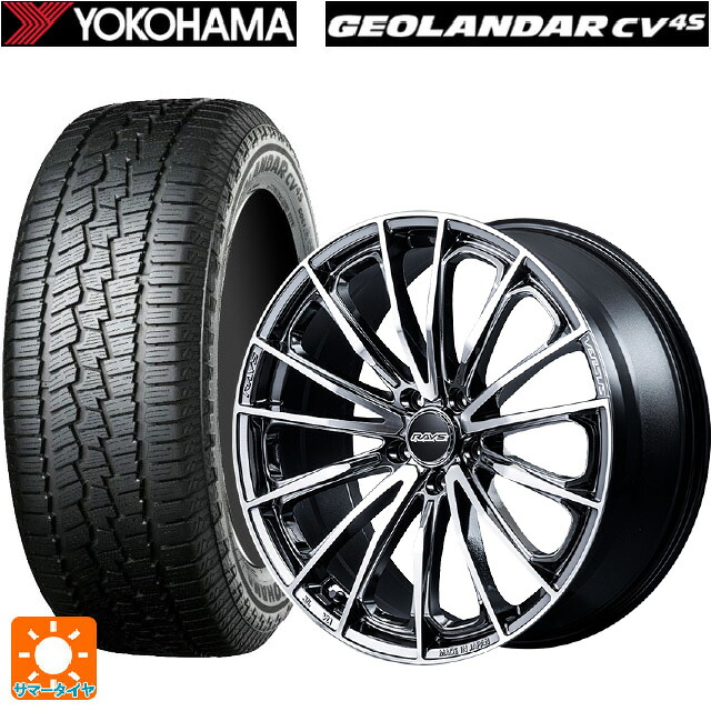 トヨタ bZ4X(11/15系)用 235/60R18 107V XL ヨコハマ ジオランダー CV G058 正規品 レイズ ベルサス ヴォウジェ SE SAJ 新品サマータイヤホイール 4本セット