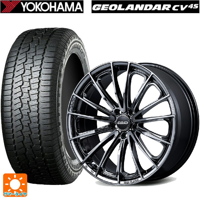 ニッサン リーフ(ZE2)用 215/55R18 99V XL ヨコハマ ジオランダー CV G058 正規品 レイズ ベルサス ヴォウジェ SE SNJ 新品サマータイヤホイール 4本セット｜タイヤホイール専門店コニシタイヤ