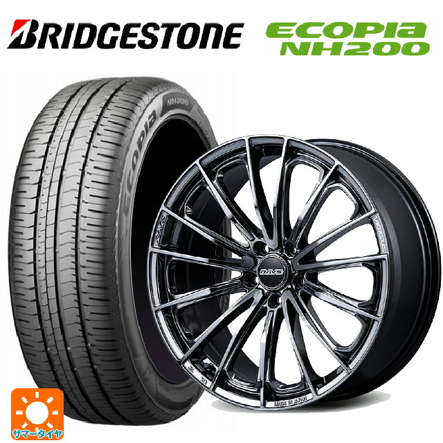 215/55R17 94V ブリヂストン エコピア NH200 正規品 レイズ ベルサス ヴォウジェ SE SNJ 17-7J 国産車用 サマータイヤホイール4本セット