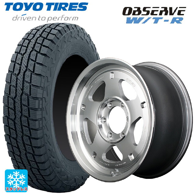 トヨタ ランドクルーザープラド(150系)用 265/70R17 112/109Q トーヨー オブザーブ W/T-R # レイズ A LAP(エーラップ) 05X DF 新品スタッドレスタイヤホイール 4本セット
