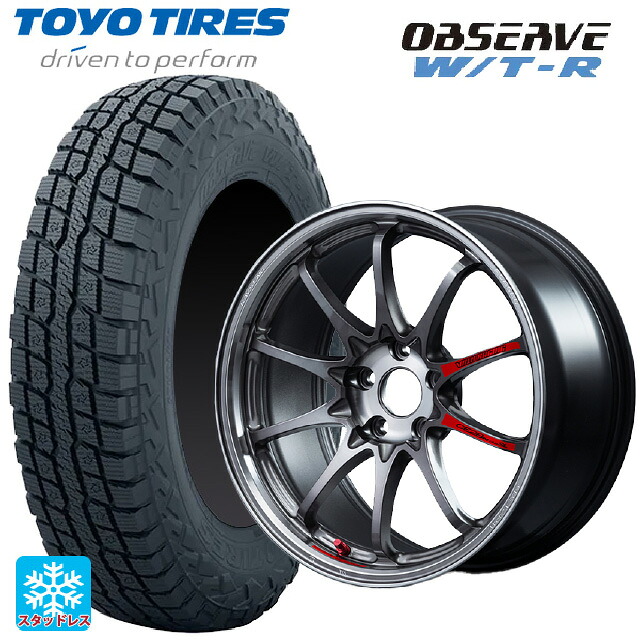 245/65R17 111Q XL トーヨー オブザーブ W/T-R レイズ ボルクレーシング CE28N プラス SL # PG 17-7.5J 国産車用 スタッドレスタイヤホイール4本セット｜タイヤホイール専門店コニシタイヤ