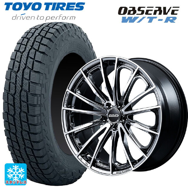 245/65R17 111Q XL トーヨー オブザーブ W/T-R レイズ ベルサス ヴォウジェ SE SAJ 17-7J 国産車用 スタッドレスタイヤホイール4本セット