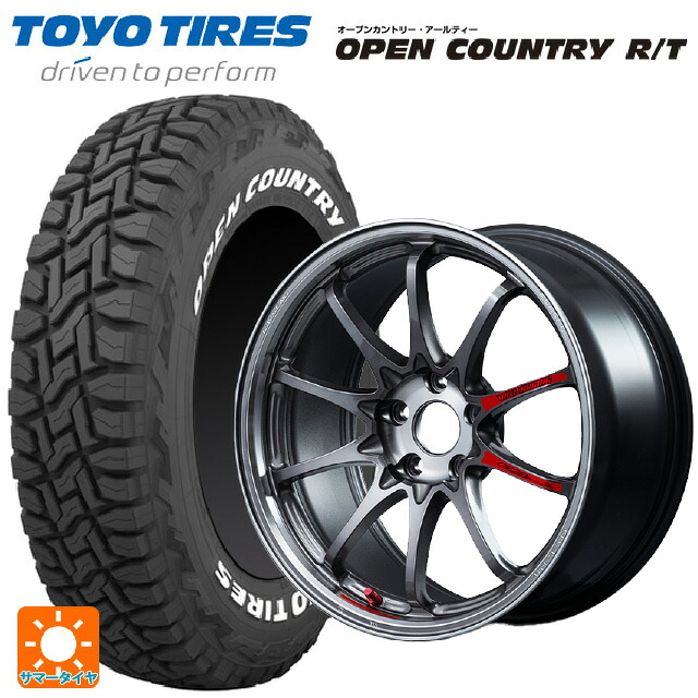 225/60R18 100Q トーヨー オープンカントリー RT ホワイトレター レイズ ボルクレーシング CE28N プラス SL PG 18-8.5J 国産車用 サマータイヤホイール4本セット