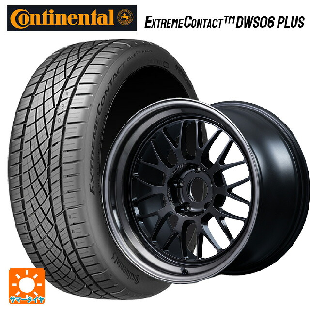 215/45R18 93Y XL コンチネンタル エクストリームコンタクト DWS06プラス 正規品 レイズ ボルクレーシング 21A スペック PW PW 18-8.5J 国産車用 サマータイヤホイール4本セット