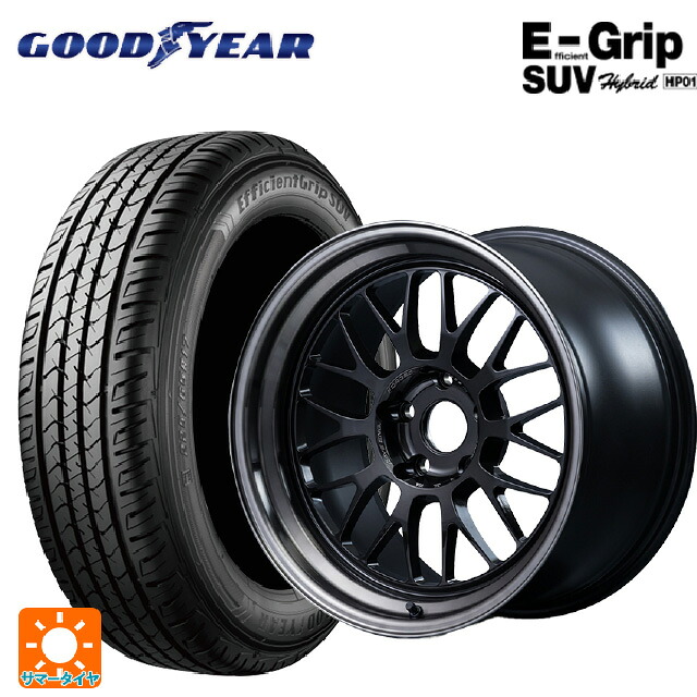 225/65R18 103H グッドイヤー エフィシェントグリップSUV HP01 レイズ ボルクレーシング 21A スペック PW PW 18-8.5J 国産車用 サマータイヤホイール4本セット