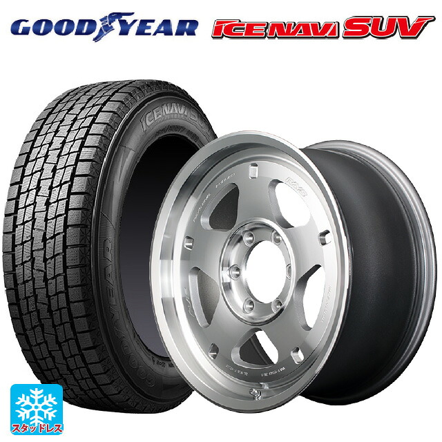 トヨタ ランドクルーザー300(300系)用 265/65R18 114Q グッドイヤー アイスナビ SUV レイズ A LAP(エーラップ) 05X DF 新品スタッドレスタイヤホイール 4本セット 228,945円