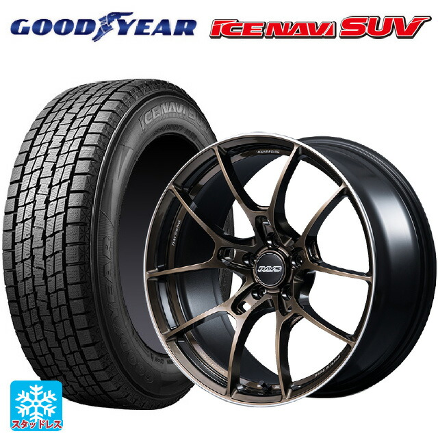 235/65R18 106Q グッドイヤー アイスナビ SUV # レイズ ボルクレーシング G025 SZ エディション SZ 18-8.5J 国産車用 スタッドレスタイヤホイール4本セット｜タイヤホイール専門店コニシタイヤ