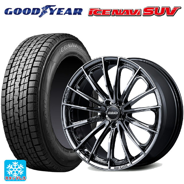 マツダ CX-5(KM系)用 225/55R19 99Q グッドイヤー アイスナビ SUV # レイズ ベルサス ヴォウジェ SE SNJ 新品スタッドレスタイヤホイール 4本セット|タイヤホイール専門店コニシタイヤ