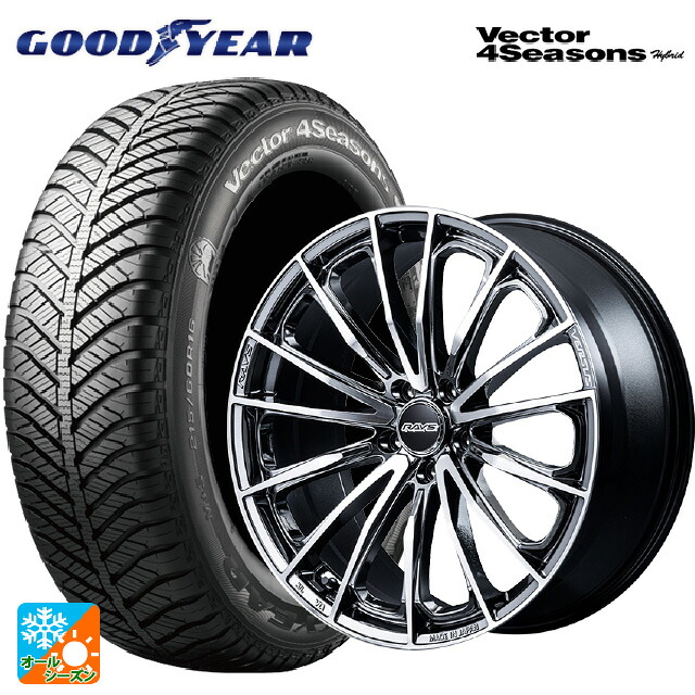215/45R18 89H グッドイヤー ベクターフォーシーズンズ ハイブリッド レイズ ベルサス ヴォウジェ SE SAJ 18-7J 国産車用 オールシーズンタイヤホイール4本セット|タイヤホイール専門店コニシタイヤ
