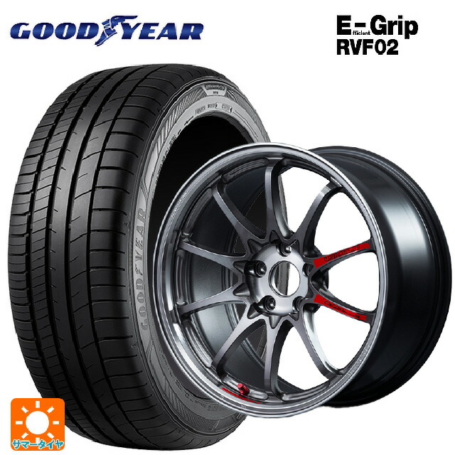 235/50R18 101W XL グッドイヤー エフィシェントグリップ RVF02 レイズ ボルクレーシング CE28N プラス SL PG 18-8.5J 国産車用 サマータイヤホイール4本セット｜タイヤホイール専門店コニシタイヤ
