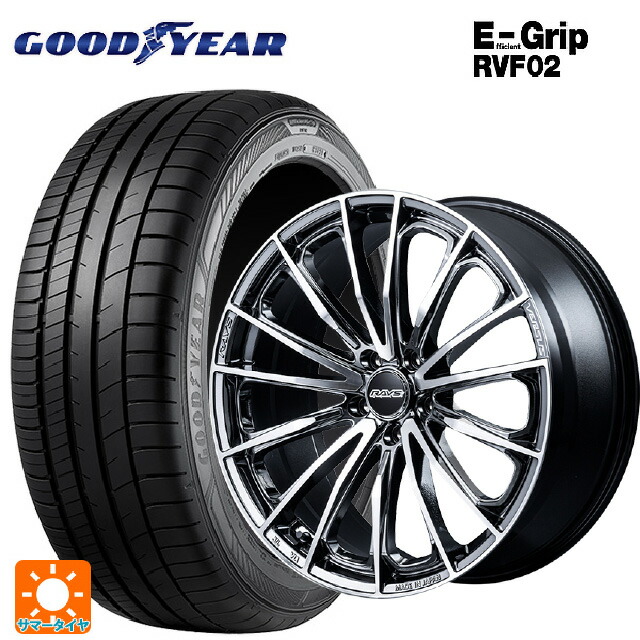 225/40R19 93W XL グッドイヤー エフィシェントグリップ RVF02 レイズ ベルサス ヴォウジェ SE SAJ 19-8J 国産車用 サマータイヤホイール4本セット