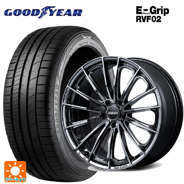 225/45R18 95W XL グッドイヤー エフィシェントグリップ RVF02 レイズ ベルサス ヴォウジェ SE SNJ 18-7J 国産車用 サマータイヤホイール4本セット｜タイヤホイール専門店コニシタイヤ