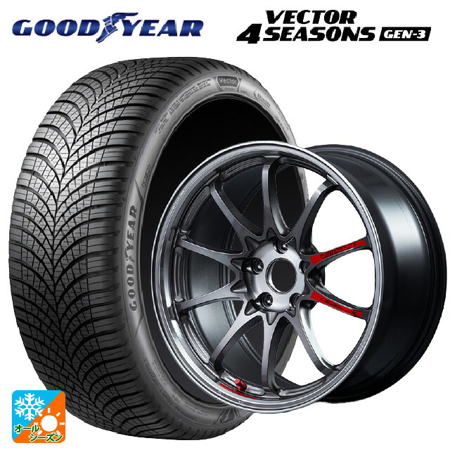 2024年製 215/60R17 100V XL グッドイヤー ベクター4シーズンズ ジェン3 レイズ ボルクレーシング CE28N プラス SL # PG 17-7.5J 国産車用 オールシーズンタイヤホイール4本セット｜タイヤホイール専門店コニシタイヤ