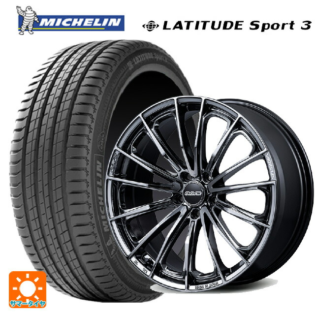 235/55R19 101Y ミシュラン 正規品 ラティチュードスポーツ3 レイズ ベルサス ヴォウジェ SE SNJ 19-8J 国産車用 サマータイヤホイール4本セット