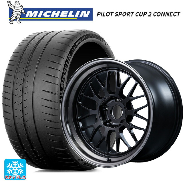 235/35R19 91Y XL ミシュラン 正規品 パイロットスポーツカップ2コネクト レイズ ボルクレーシング 21A スペック PW PW 19-8.5J 国産車用 サマータイヤホイール4本セット