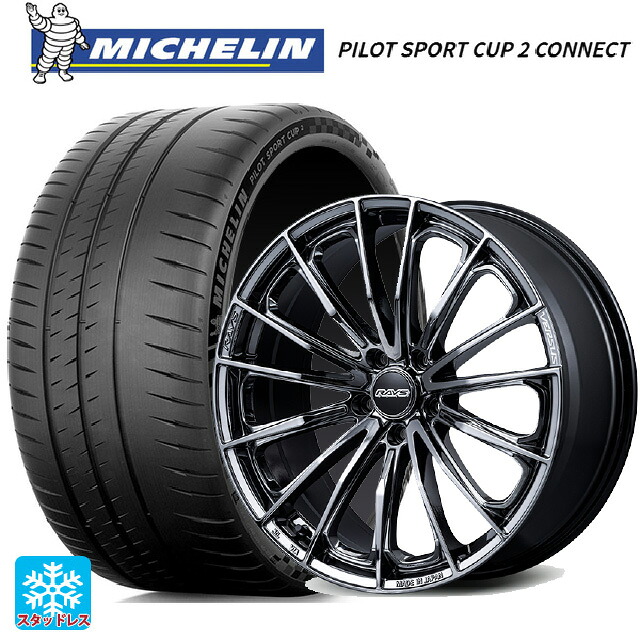 トヨタ カローラ スポーツ(210系)用 225/40R18 92Y XL ミシュラン 正規品 パイロットスポーツカップ2コネクト レイズ ベルサス ヴォウジェ SE SNJ 新品サマータイヤホイール 4本セット｜タイヤホイール専門店コニシタイヤ