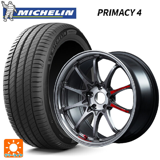 225/50R18 95V ミシュラン 正規品 プライマシー4 レイズ ボルクレーシング CE28N プラス SL PG 18-8.5J 国産車用 サマータイヤホイール4本セット