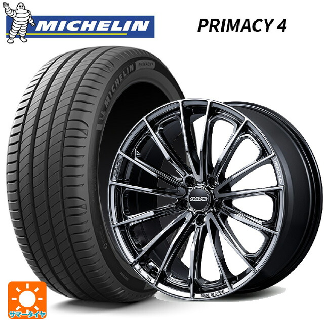 225/50R18 95V DT1(ホンダ承認) ミシュラン 正規品 プライマシー4 レイズ ベルサス ヴォウジェ SE SNJ 18-7J 国産車用 サマータイヤホイール4本セット