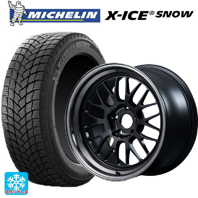 225/50R18 99H XL ミシュラン 正規品 エックスアイス スノー レイズ ボルクレーシング 21A スペック PW PW 18-8.5J 国産車用 スタッドレスタイヤホイール4本セット