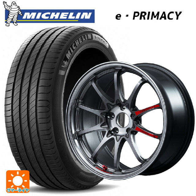 スバル フォレスター(SL系)用 225/55R18 98V ミシュラン 正規品 Eプライマシー レイズ ボルクレーシング CE28N プラス SL PG 新品サマータイヤホイール 4本セット