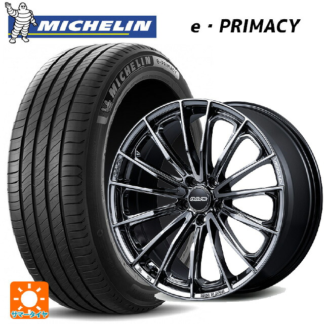 トヨタ アルファード(40系)用 225/55R19 103V XL ミシュラン 正規品 Eプライマシー レイズ ベルサス ヴォウジェ SE SNJ 新品サマータイヤホイール 4本セット|タイヤホイール専門店コニシタイヤ