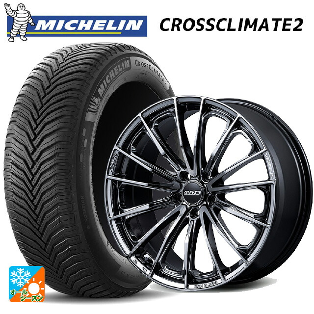2024年製 225/60R18 104W XL ミシュラン クロスクライメイト2 正規品 レイズ ベルサス ヴォウジェ SE SNJ 18-7J 国産車用 オールシーズンタイヤホイール4本セット