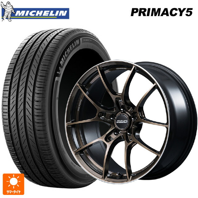 スバル フォレスター(SL系)用 235/50R19 103W XL ミシュラン プライマシー5 正規品 レイズ ボルクレーシング G025 SZ エディション SZ 新品サマータイヤホイール 4本セット|タイヤホイール専門店コニシタイヤ